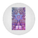 Recherche de juif planches à découper Menorah