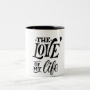 Recherche de romae tasses Romantique