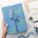 Recherche de lune papier cadeau Jaune