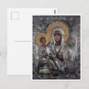 Recherche de madone cartes postales Vierge marie