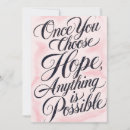 Recherche de citation positive invitations Croissance personnelle