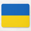 Recherche de ukrainienne tapis souris Pour tous