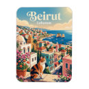 Recherche de liban magnets Voyage
