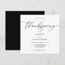 Recherche de thanksgiving invitations À l'action de grâces