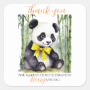 Recherche de panda bébé autocollants Baby