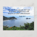 Recherche de bruit cartes postales Verset biblique