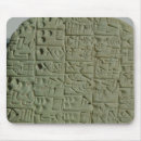 Recherche de manuscrits tapis souris Paris