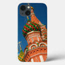 Recherche de vieux ipad coques Historique