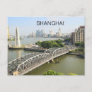 Recherche de pudong cartes postales Voyage