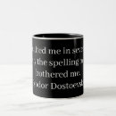 Recherche de littérature tasses Pour amateur de livres