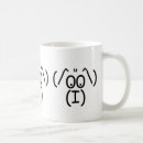 Recherche de ascii mugs bouteilles Ordinateur