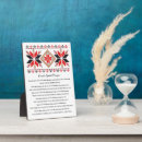 Recherche de esprit plaques Sagesse