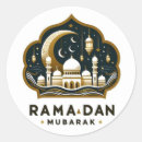 Recherche de ramadan mubarak autocollants Lune