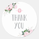 Recherche de merci faveur autocollants Religieux