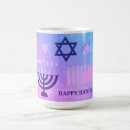 Recherche de dreidel tasses Lumières
