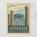 Recherche de georgia cartes postales Atlanta ga