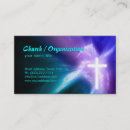 Recherche de religion cartes visite Bible