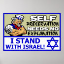 Recherche de terrorisme posters Israël