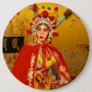 Recherche de pékin badges Porcelaine