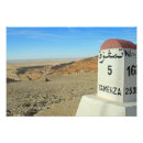 Recherche de désert du sahara posters Photographie