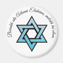 Recherche de étoile de david magnets Bleu