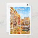 Recherche de hambourg allemagne cartes postales Skyline