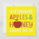 Recherche de rosh hashanah invitations Nouvelle année juive