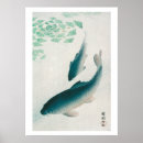 Recherche de koson posters Japonaise