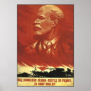 Recherche de propagande russe posters Lenin