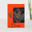 Recherche de timbre poste de jour Amour