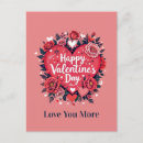 Recherche de happy valentines day cartes postales Rose