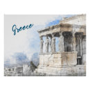 Recherche de acropole posters Architecture