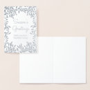 Recherche de fougère argentée cartes postales Fougères