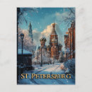 Recherche de hiver russe cartes postales Russie