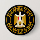 Recherche de egypte badges Drapeau