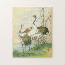 Recherche de oriental puzzles Oiseau