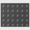 Recherche de cosmique papier cadeau Mignon