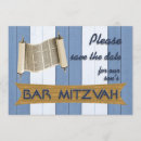 Recherche de synagogue invitations Torah
