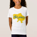 Recherche de nation enfant tshirts Pays