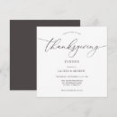 Recherche de brown thanksgiving invitations Brun