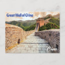 Recherche de grande muraille cartes postales Beijing