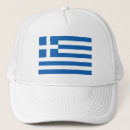 Recherche de hélène casquettes République hellénique
