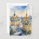 Recherche de kiev cartes postales Aquarelle