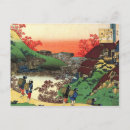 Recherche de hokusai cartes postales Chef d'oeuvre