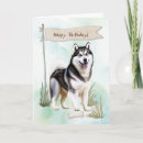 Recherche de sibérien vœux cartes Canine