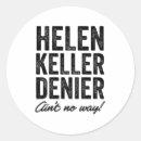 Recherche de hélène autocollants Mème