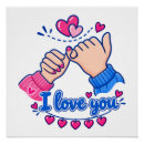 Recherche de promesse posters Amour
