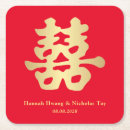 Recherche de double bonheur dessous de verres Pour tous