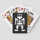 Recherche de vidéo jeux de cartes Gamer