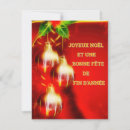 Recherche de surréalisme vœux cartes Rouge